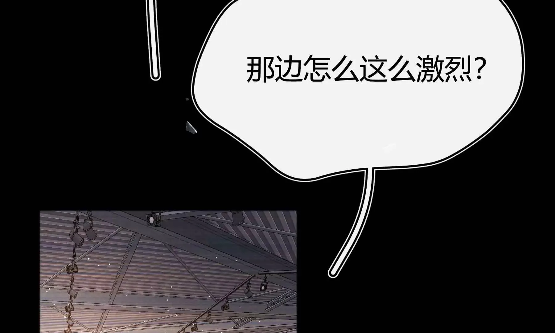 第38话 第115页
