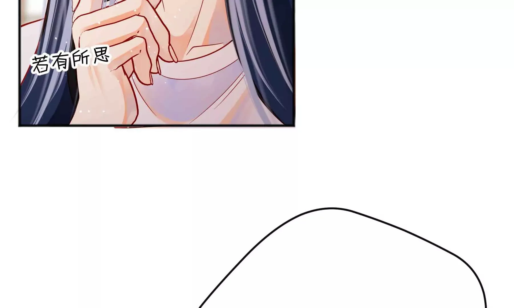 第38话 第135页