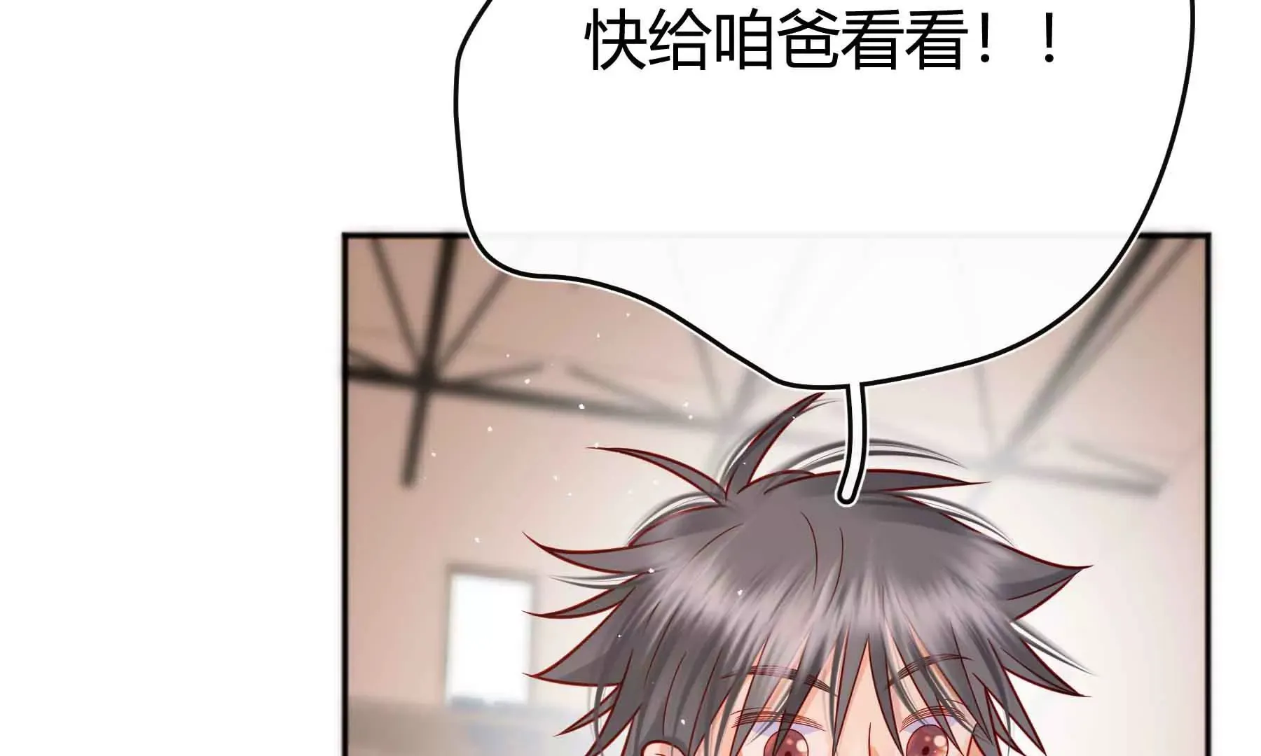 第38话 第136页