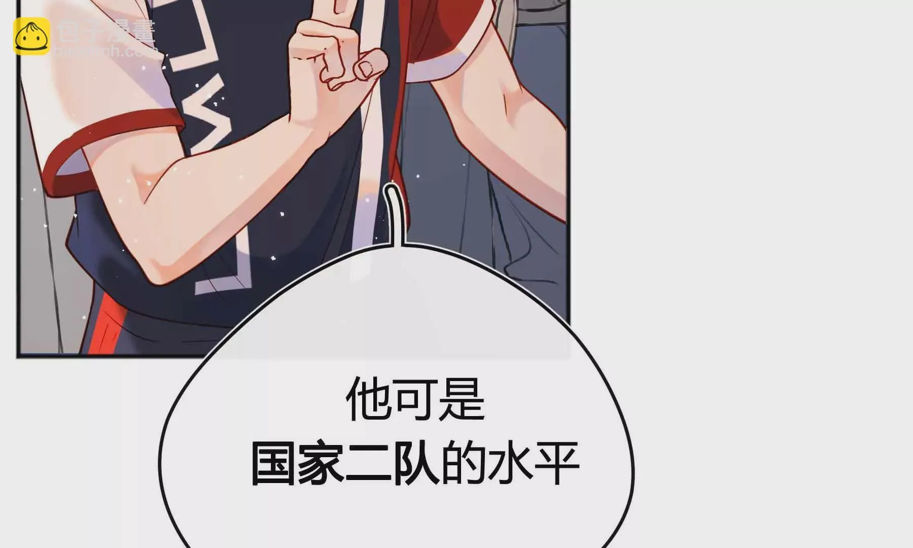 第38话 第154页