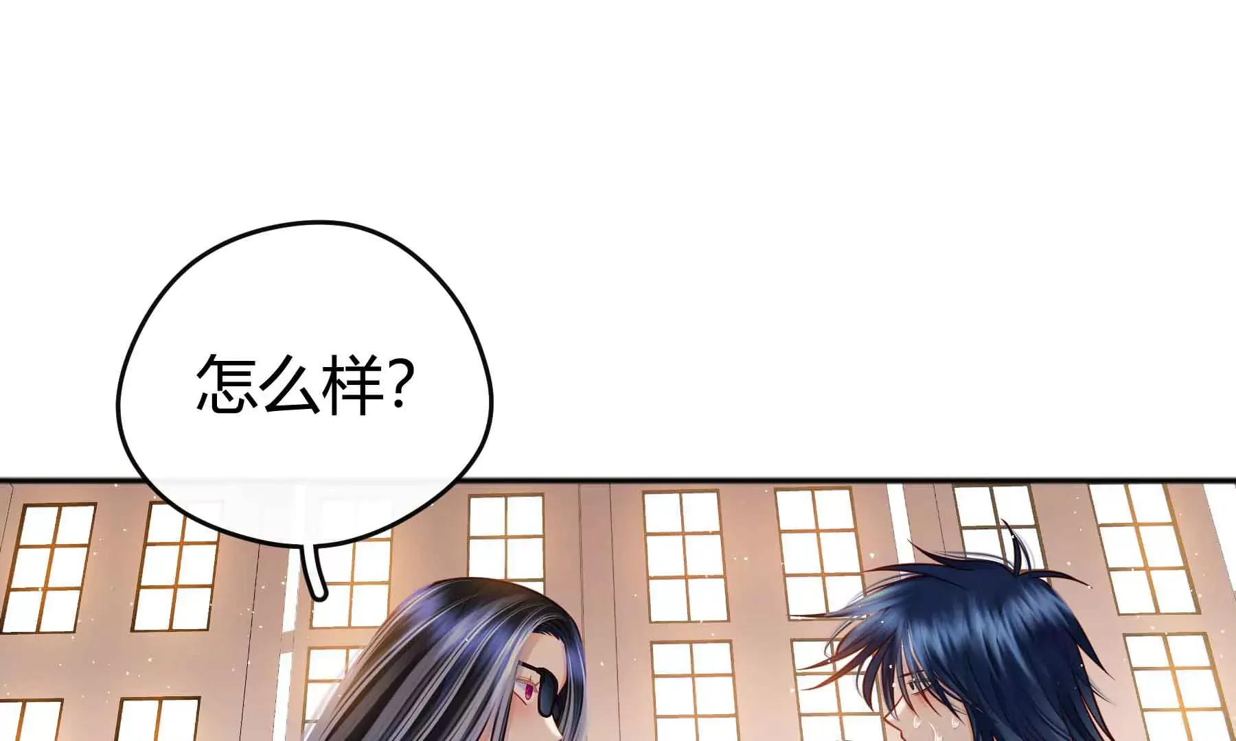 第38话 第163页