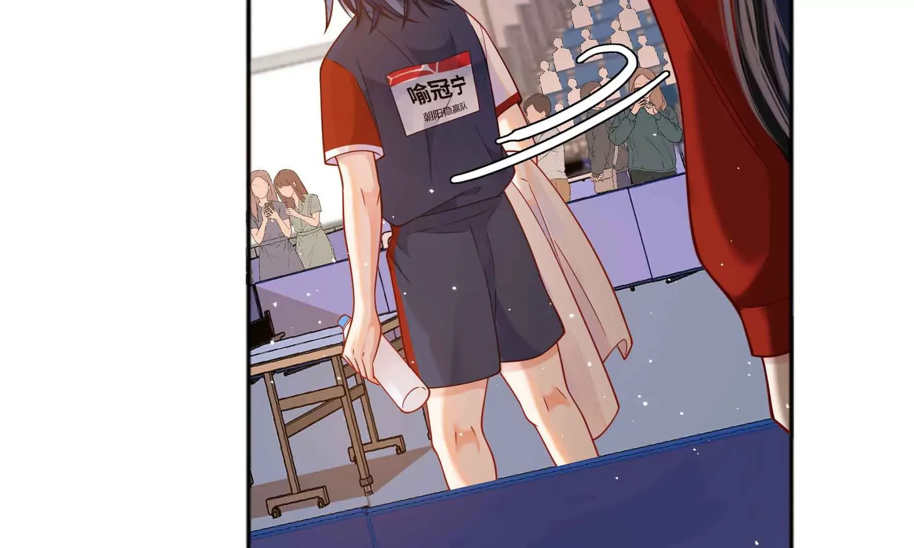 第38话 第179页