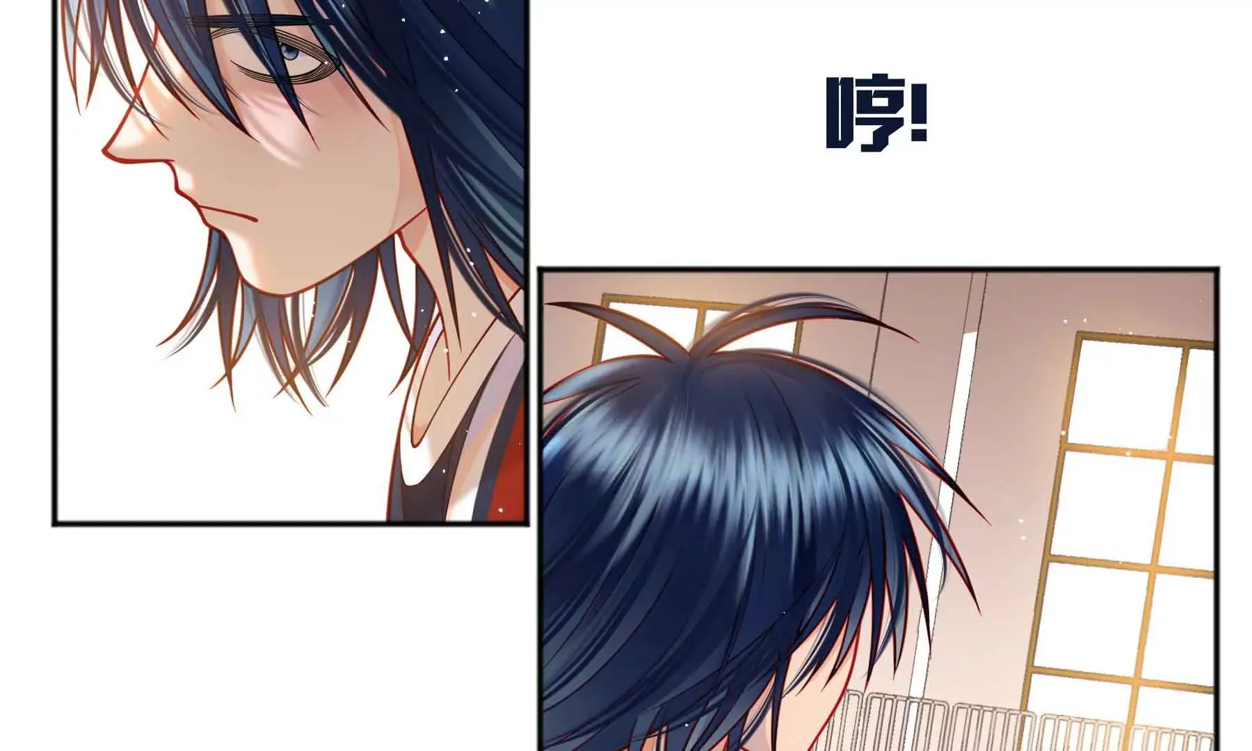 第38话 第182页