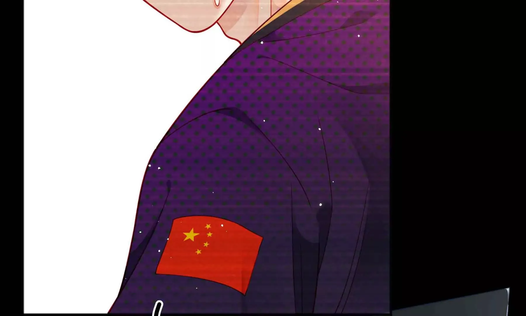 第38话 第205页