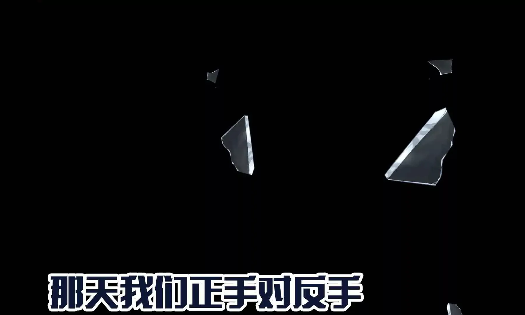 第38话 第209页