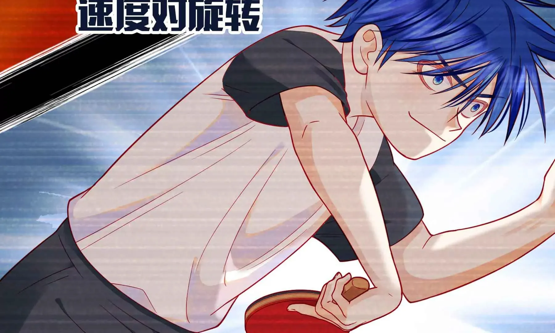 第38话 第212页