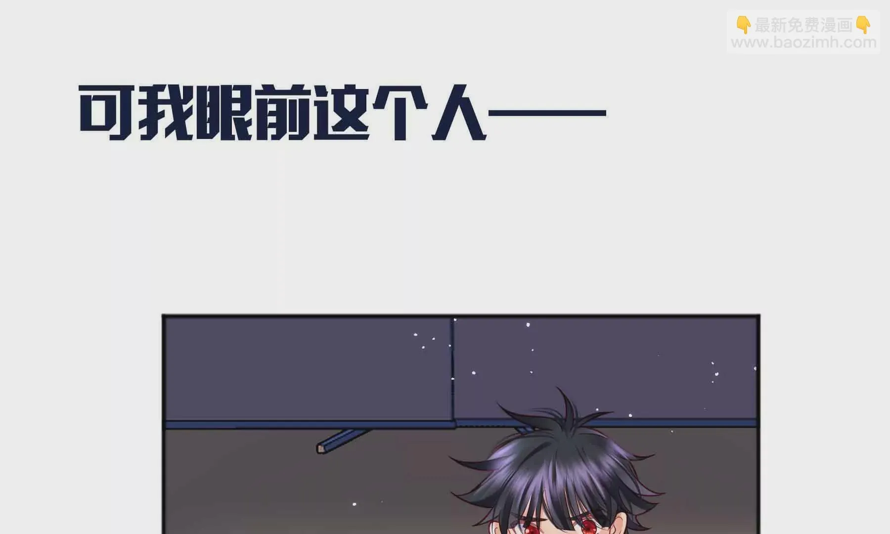 第38话 第217页