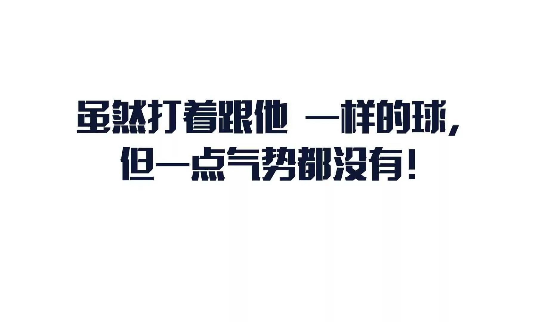 第38话 第220页