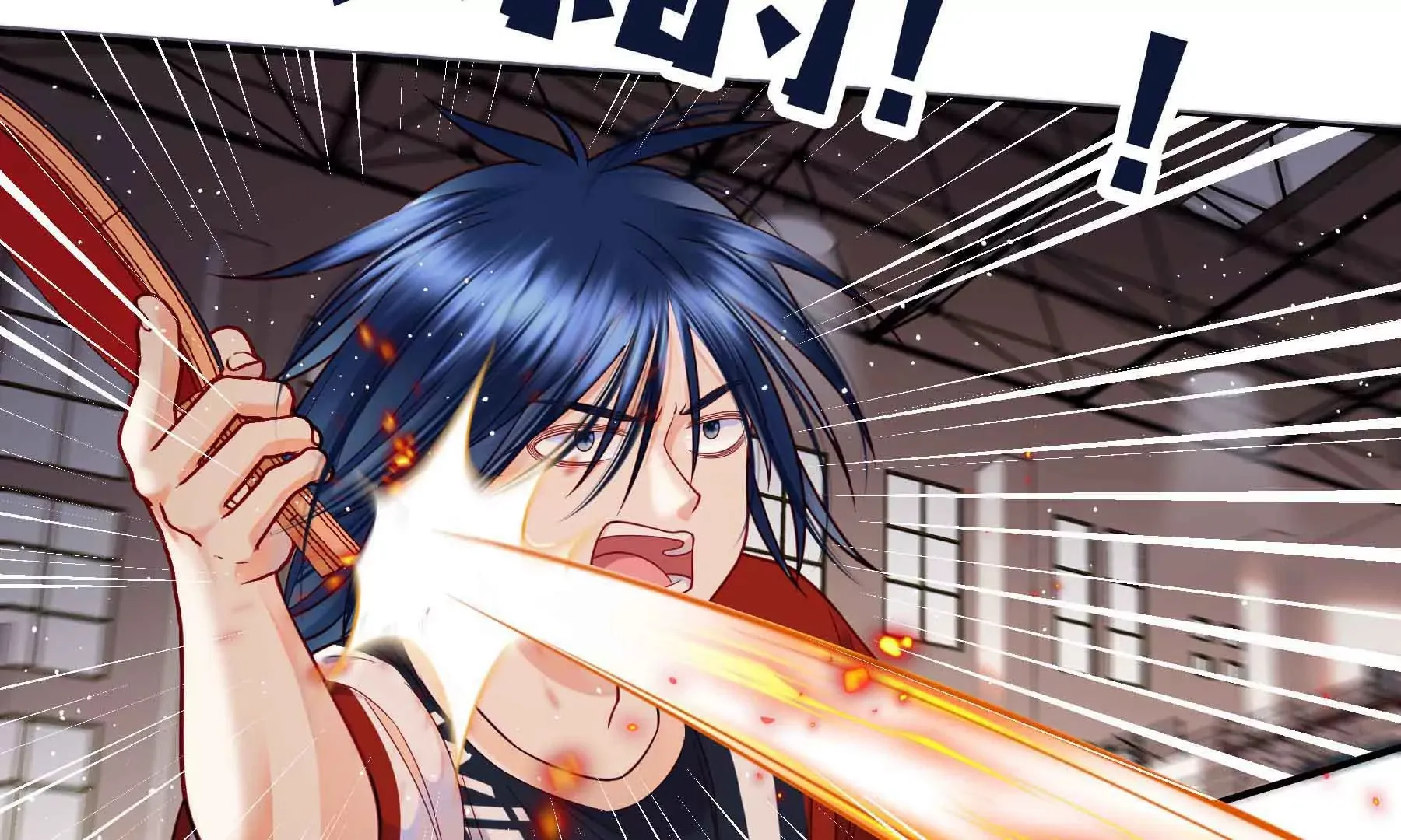 第38话 第223页