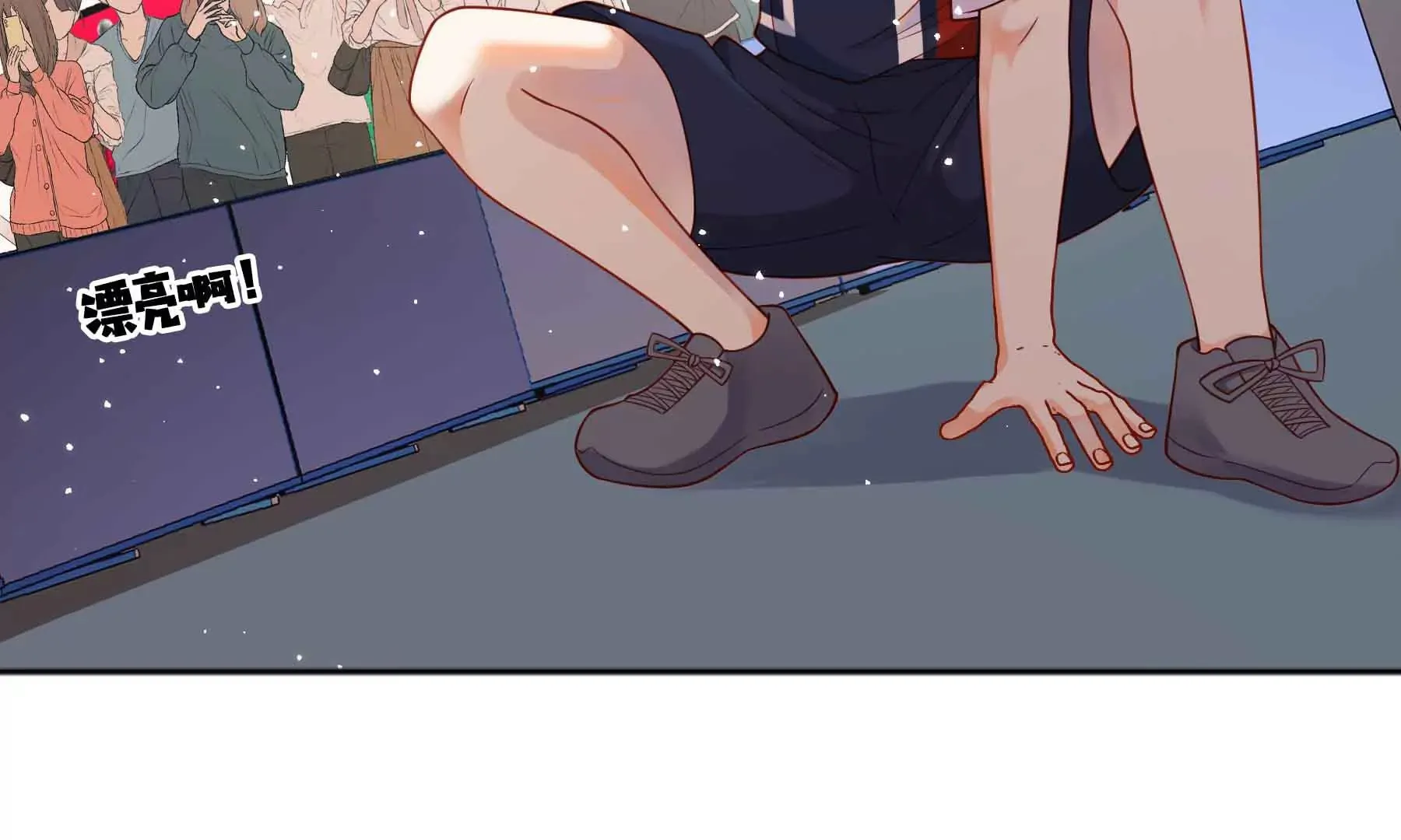 第39话 第6页