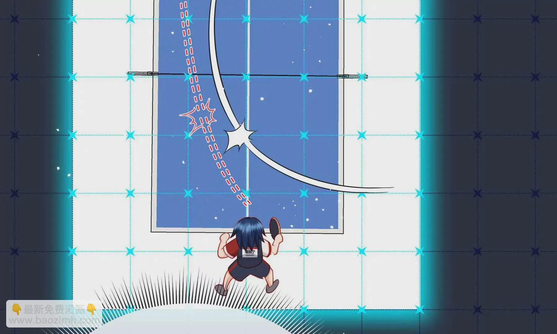 第39话 第24页