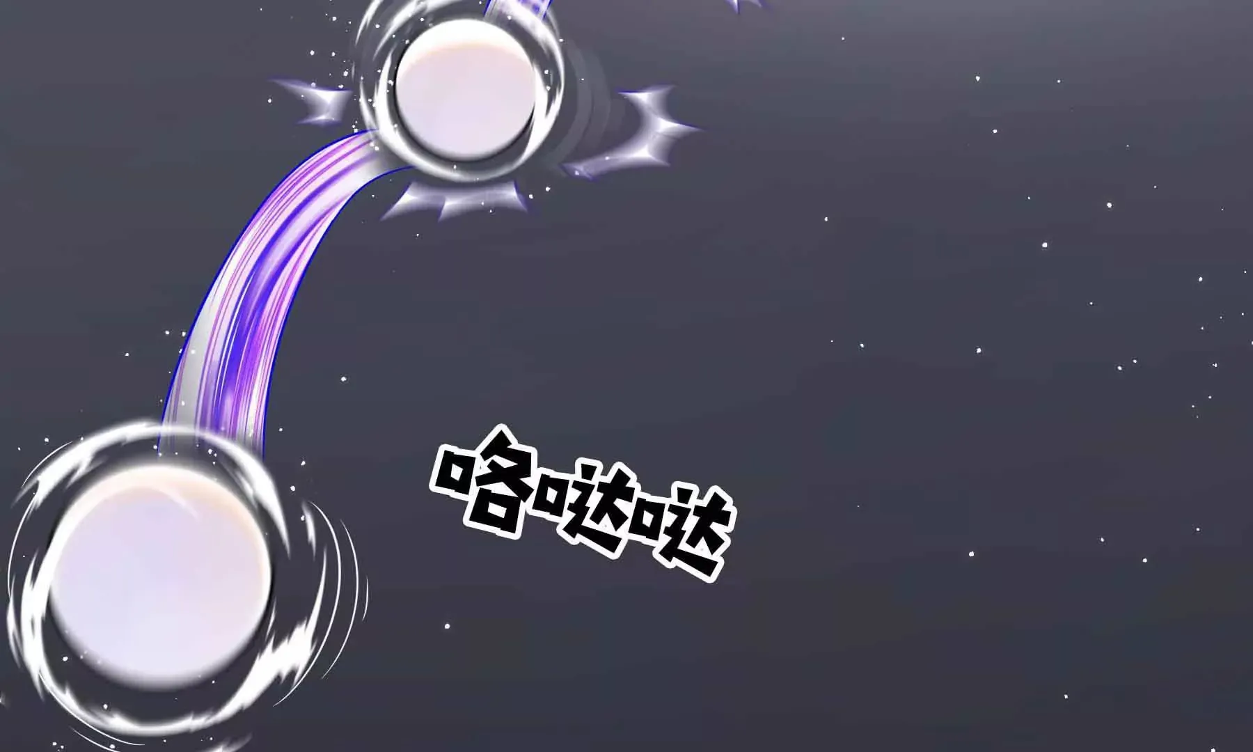 第39话 第45页