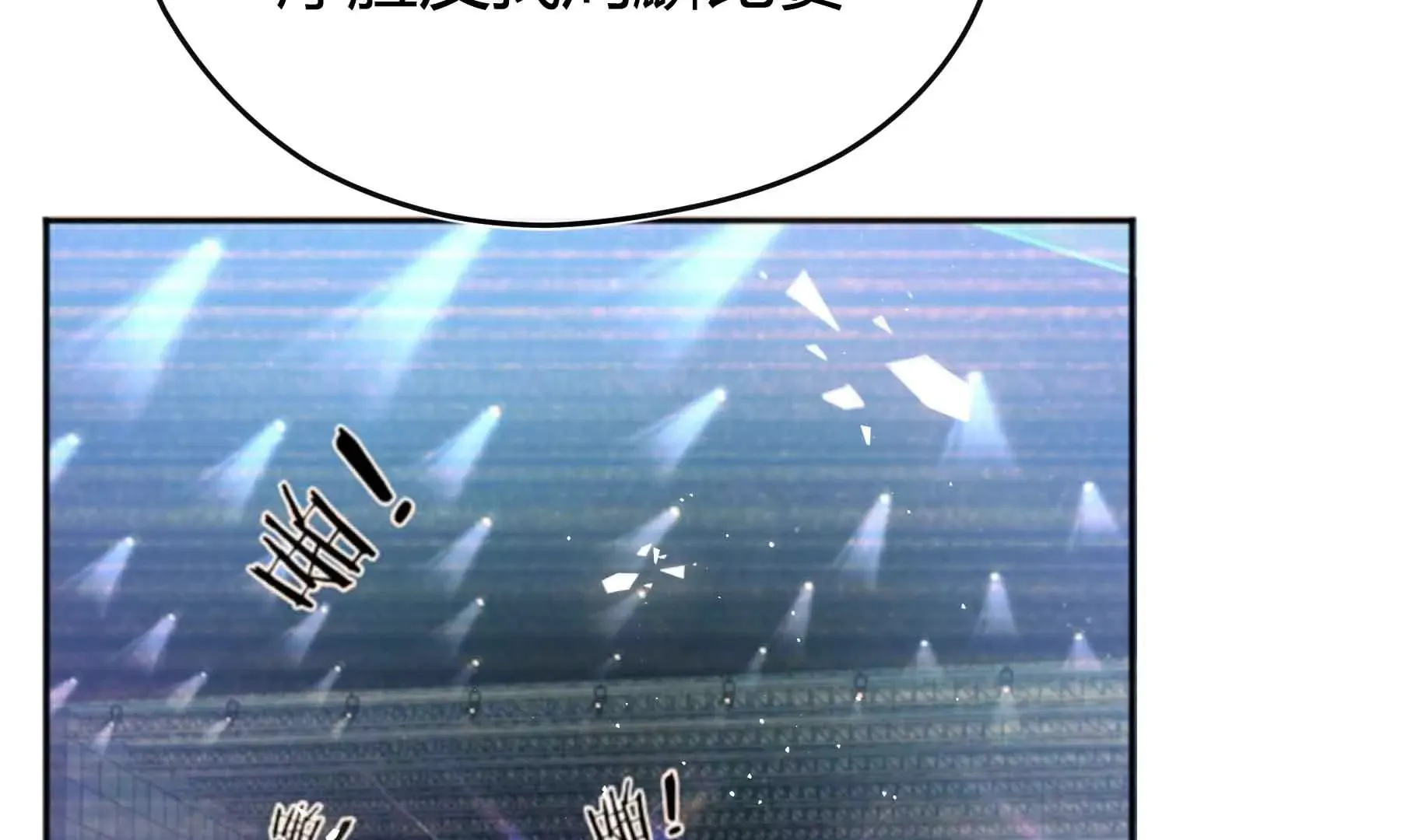 第39话 第62页