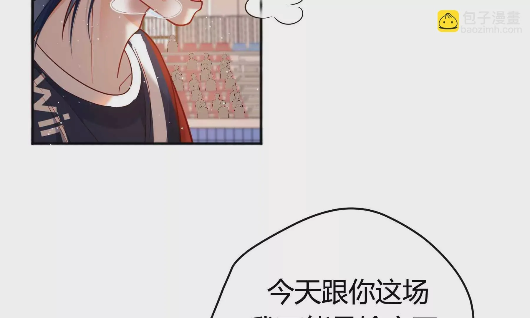 第39话 第101页