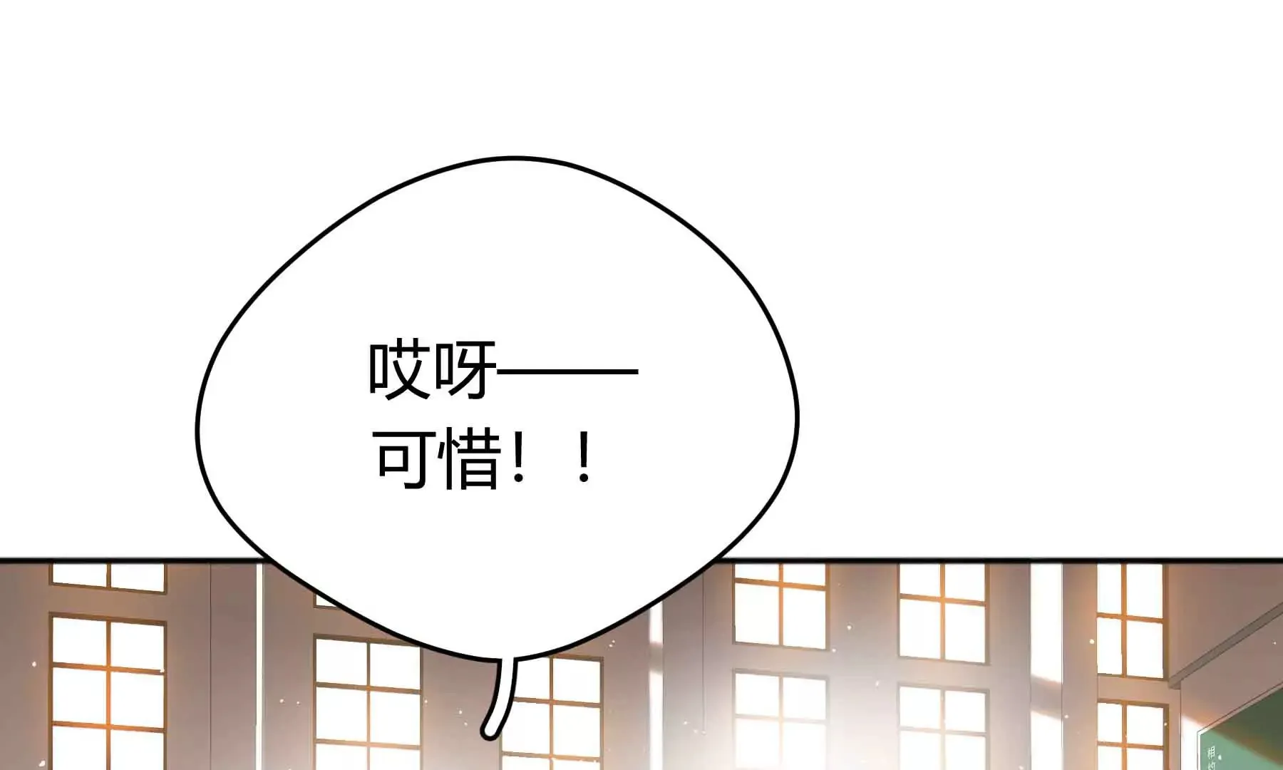 第39话 第129页