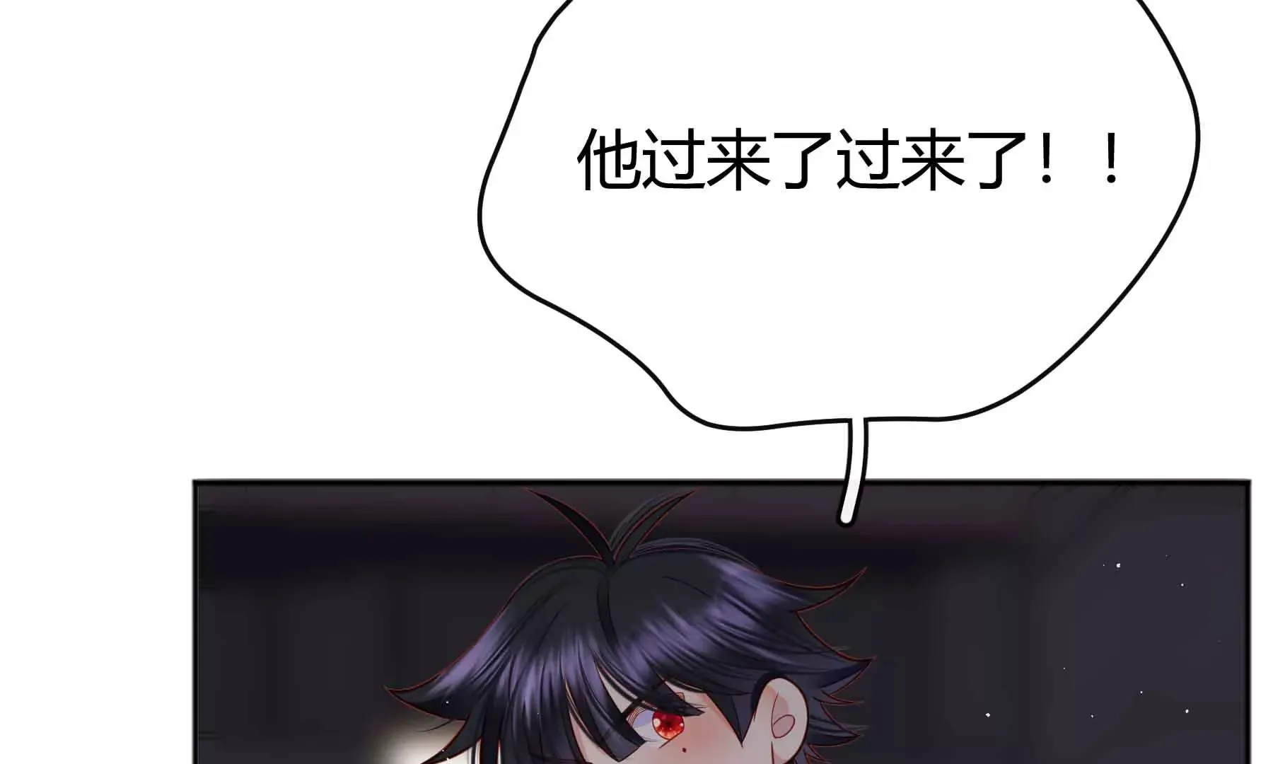 第40话 第35页