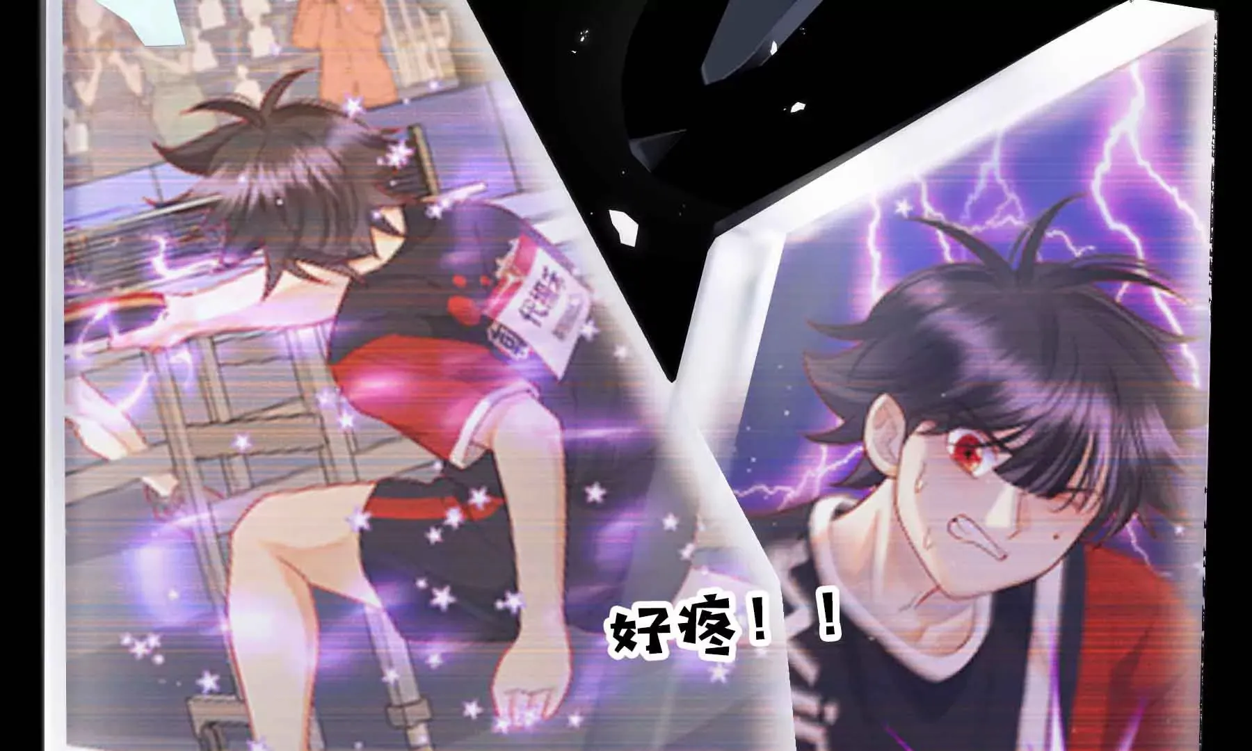 第41话 第27页