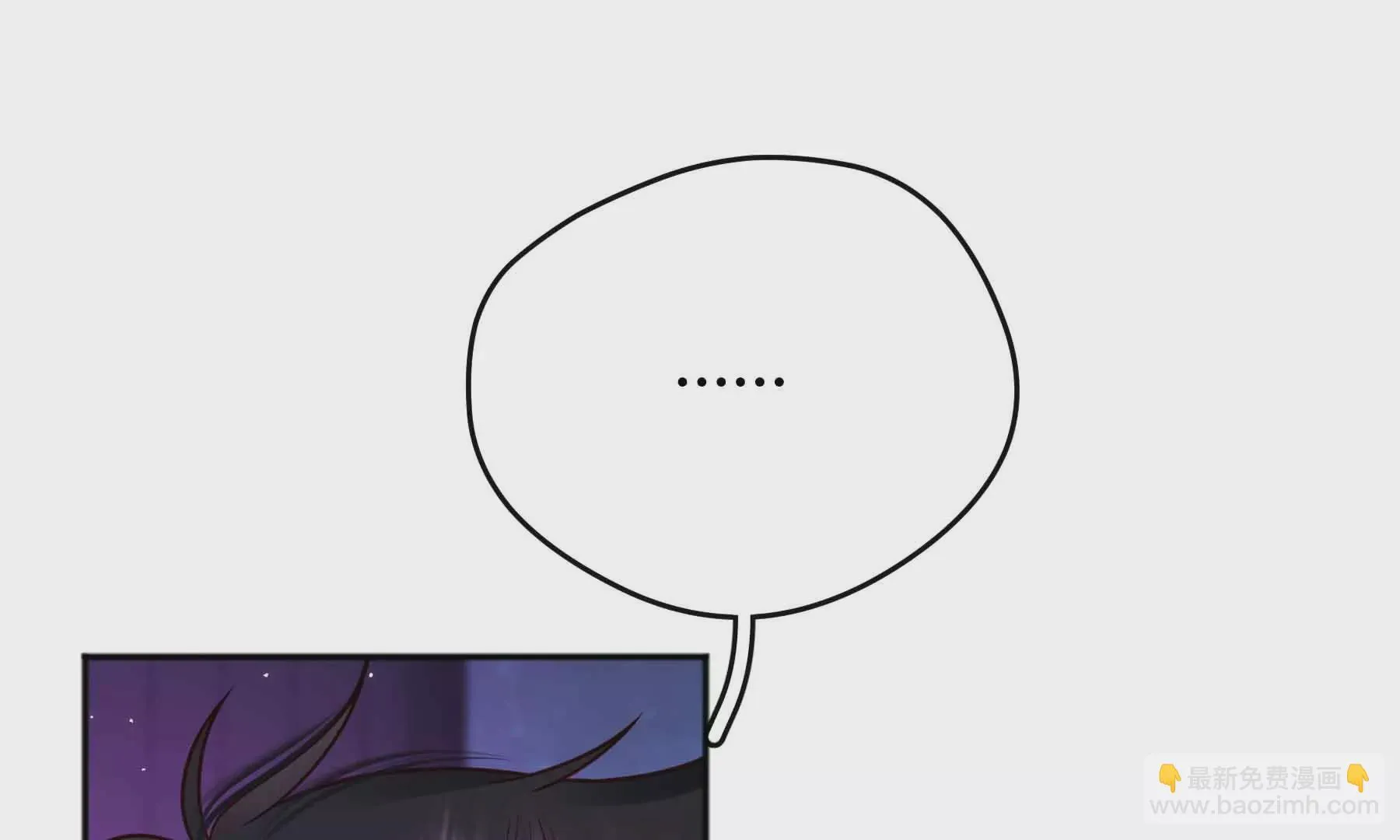 第41话 第68页