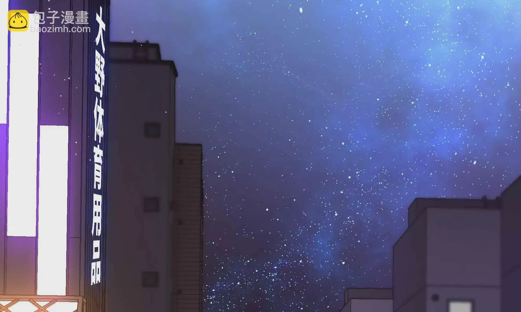 第41话 第74页