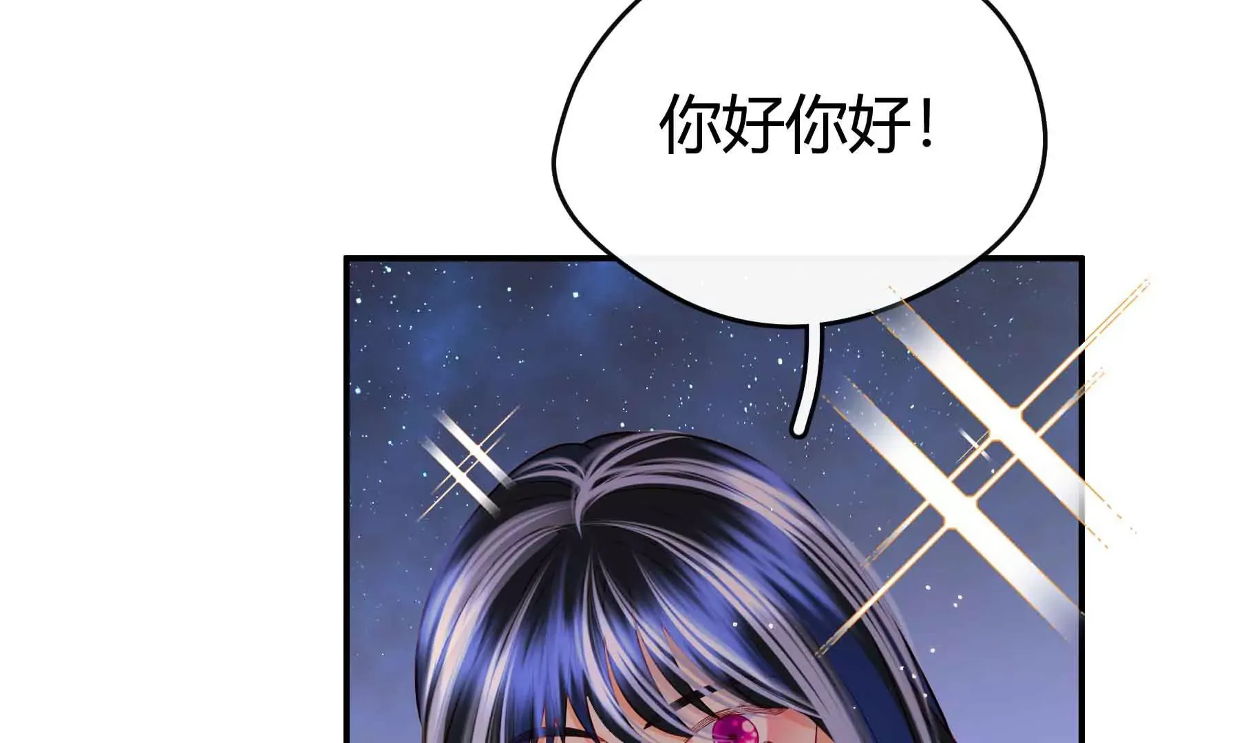 第41话 第105页