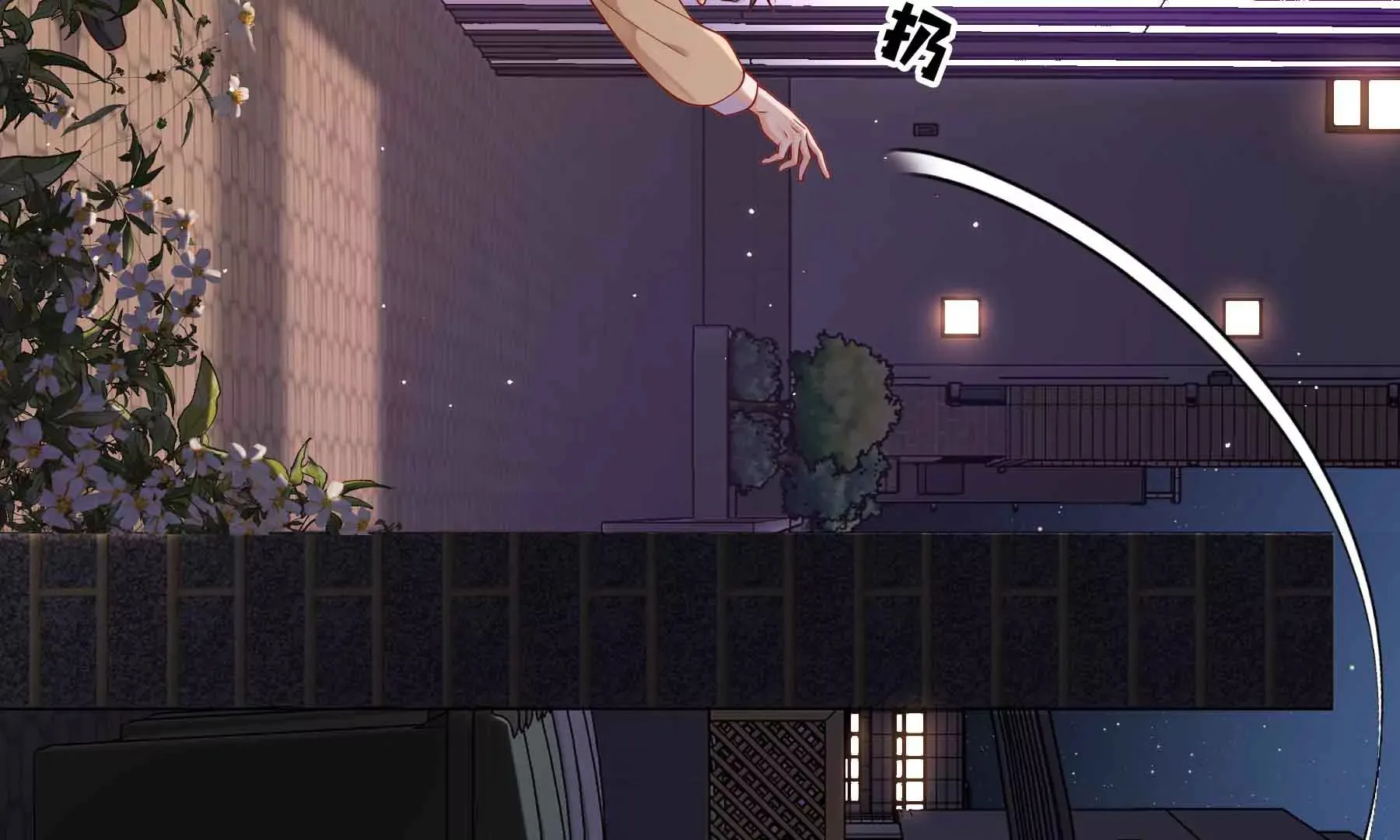 第41话 第134页