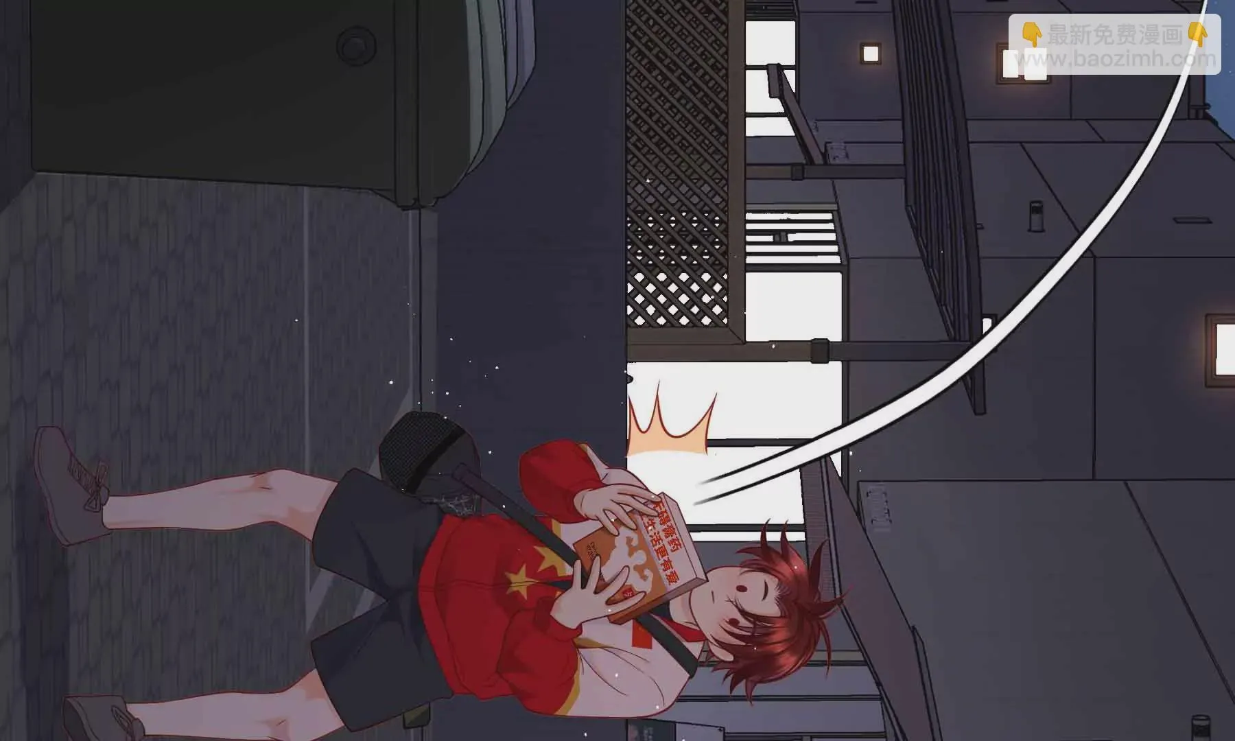 第41话 第135页