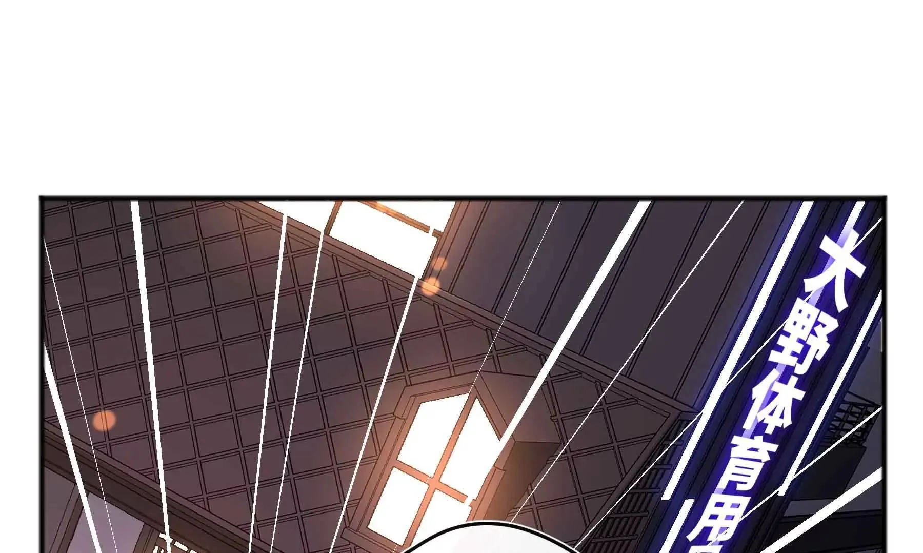 第41话 第150页
