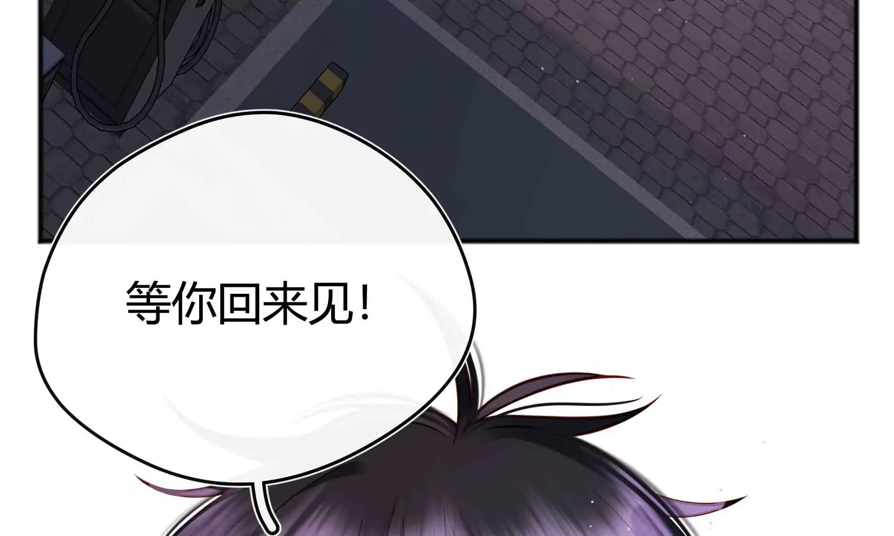 第41话 第153页
