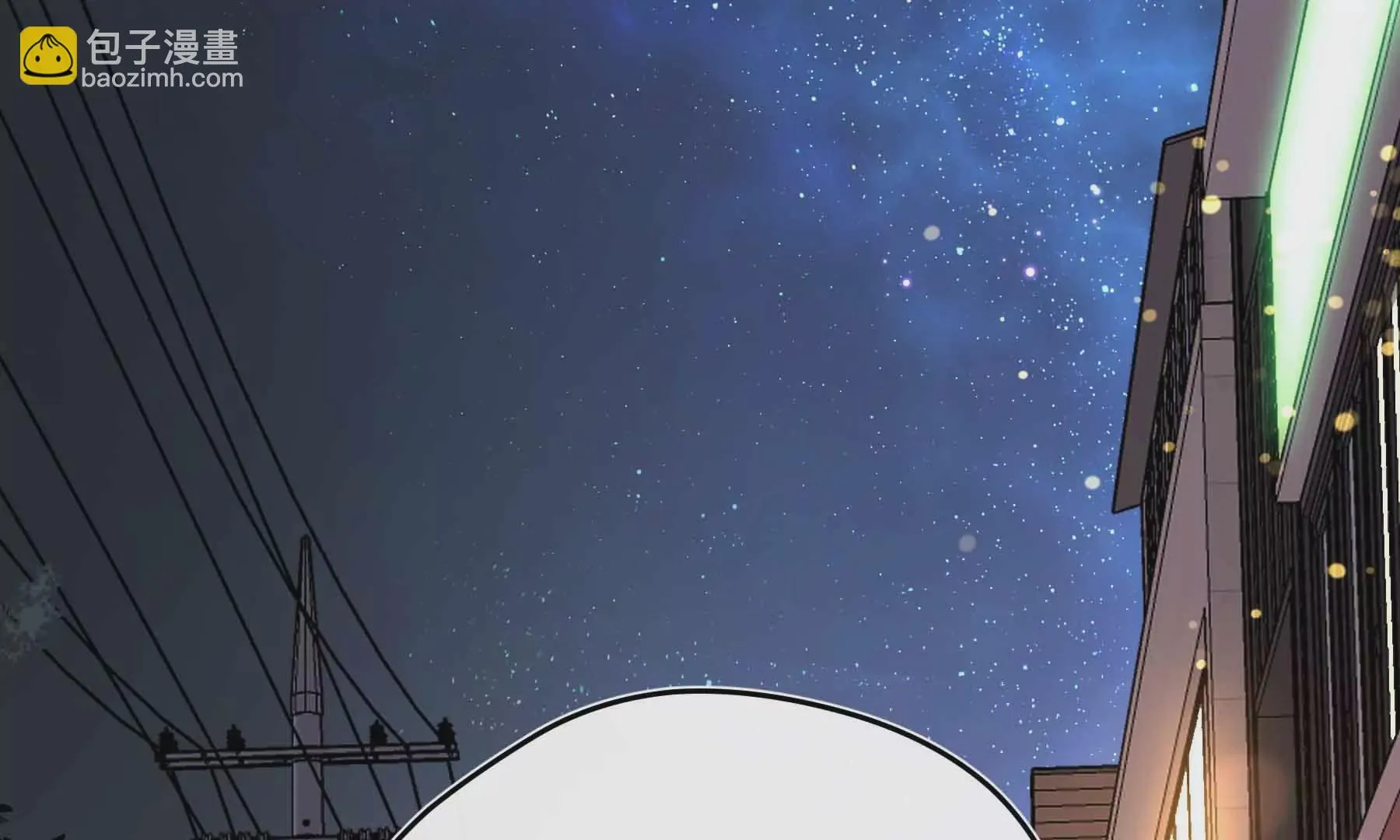 第41话 第159页