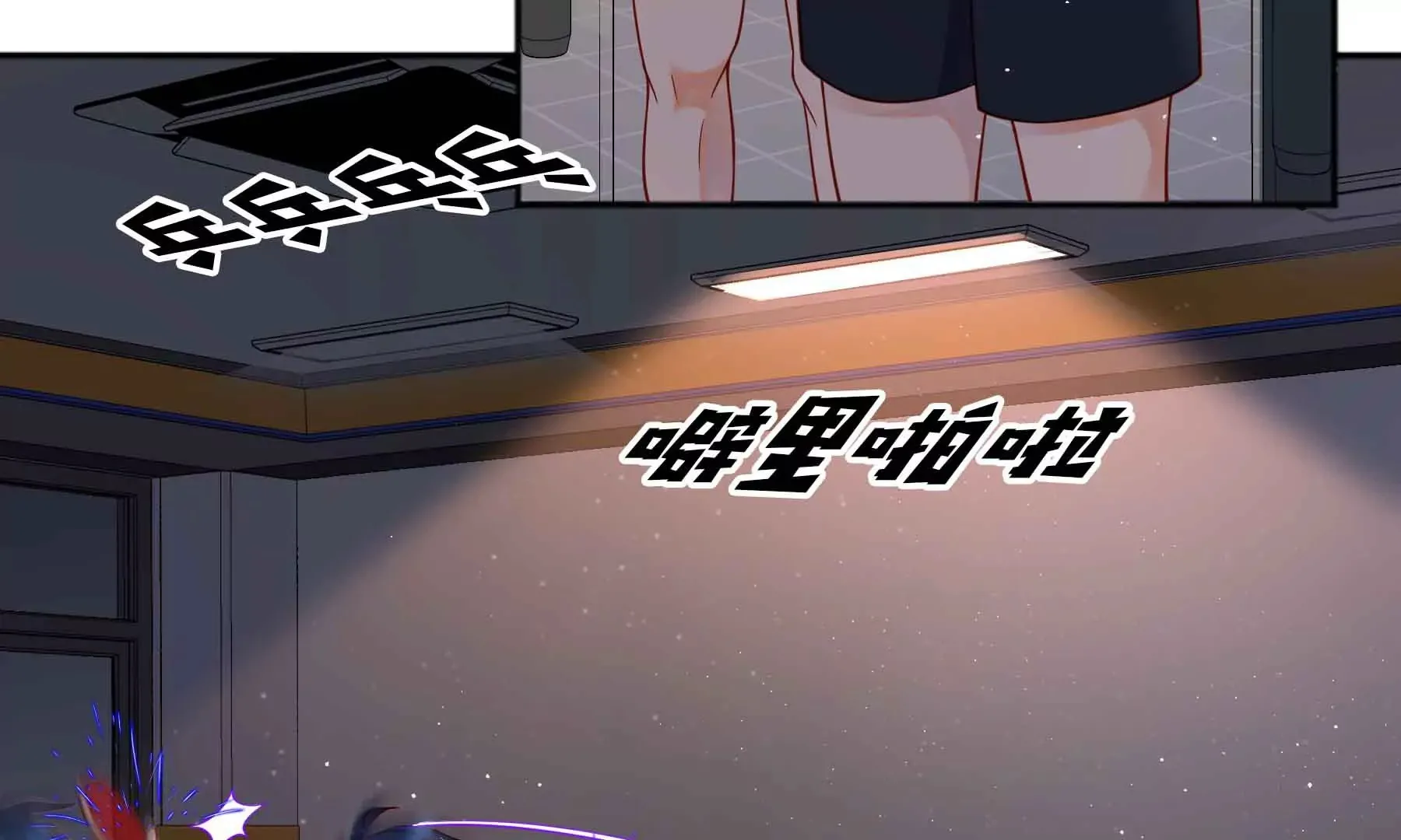 第42话 第96页