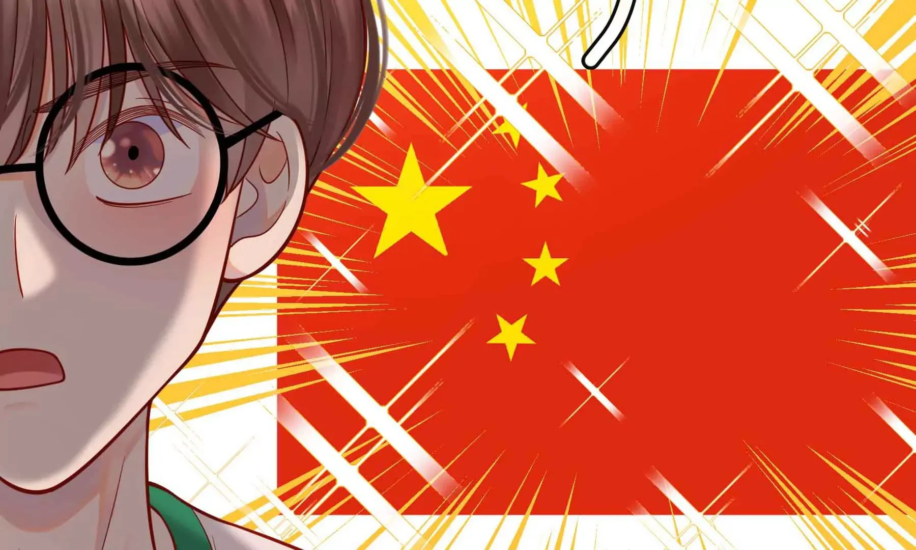 第42话 第106页