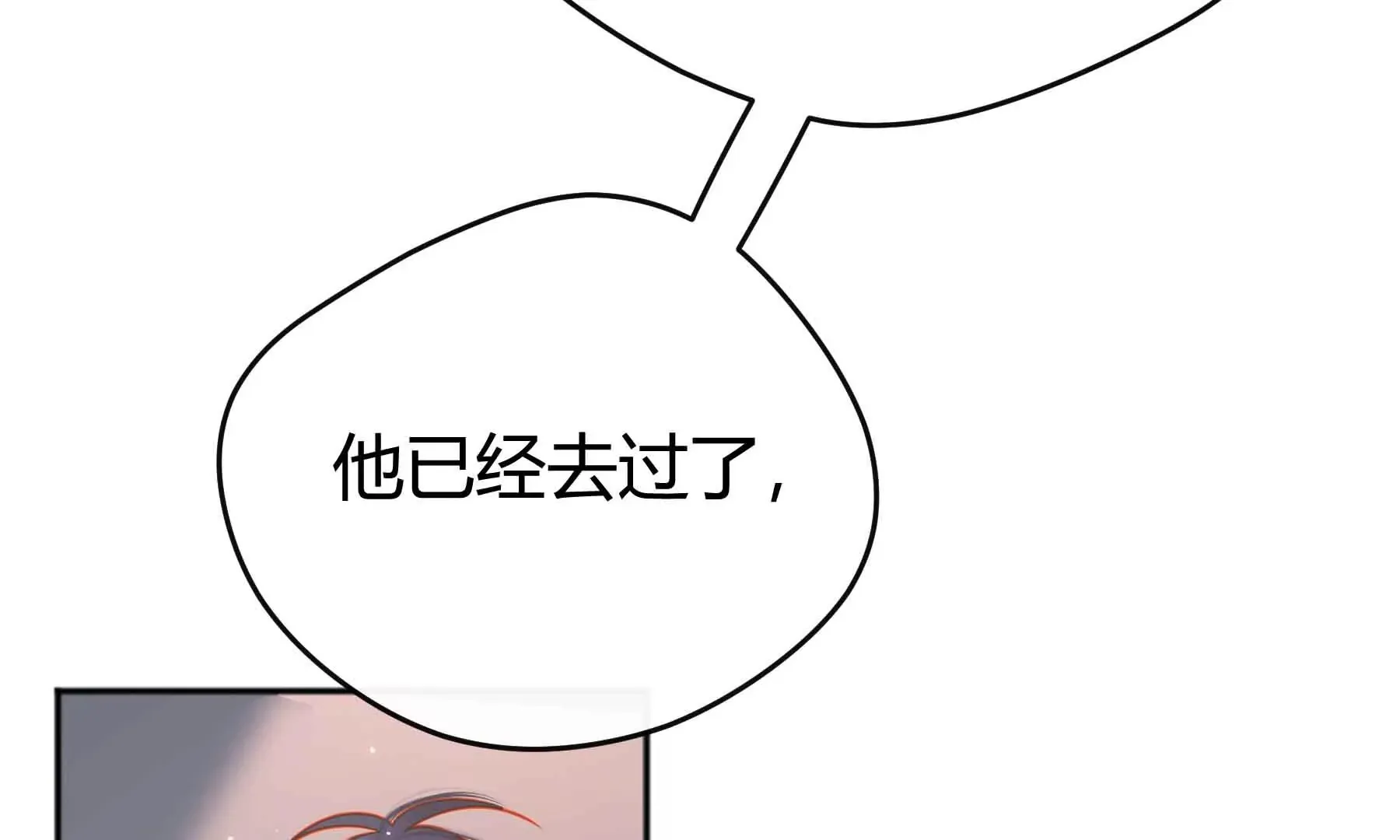 第42话 第108页