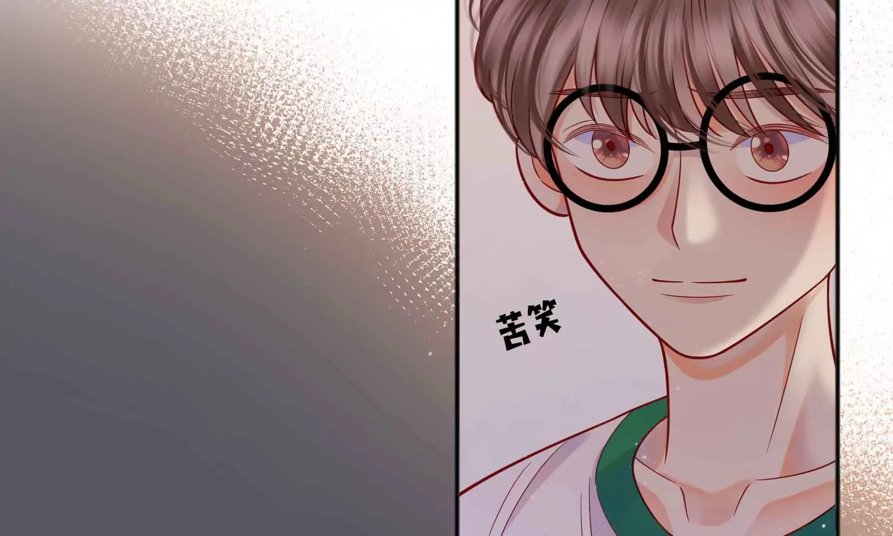 第42话 第128页