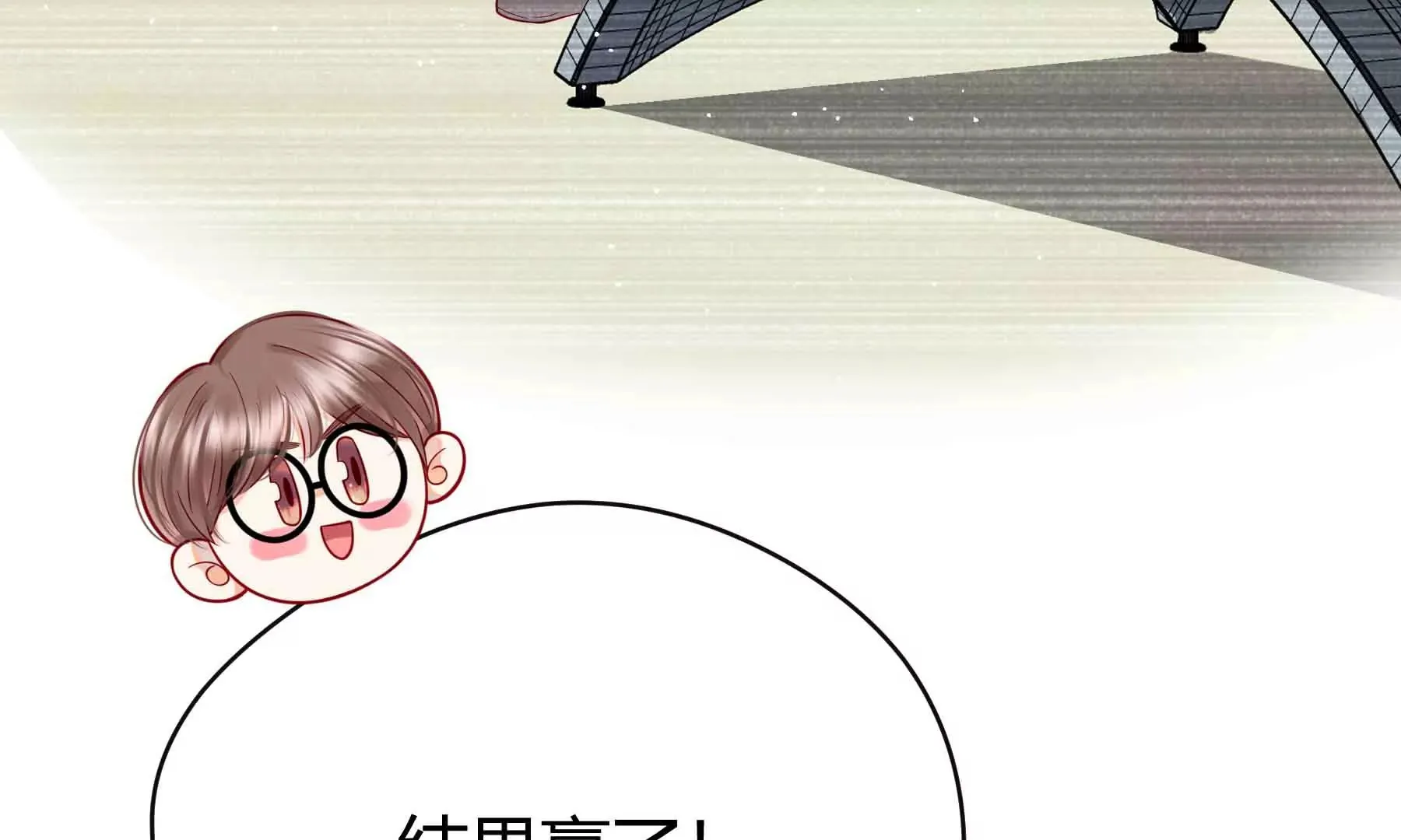 第42话 第147页