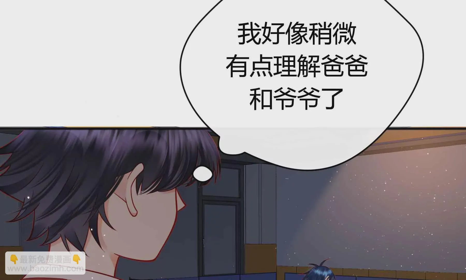第42话 第162页
