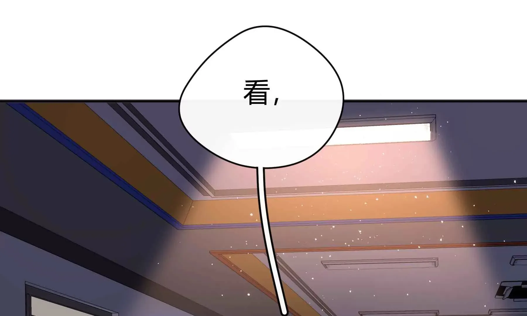 第42话 第164页