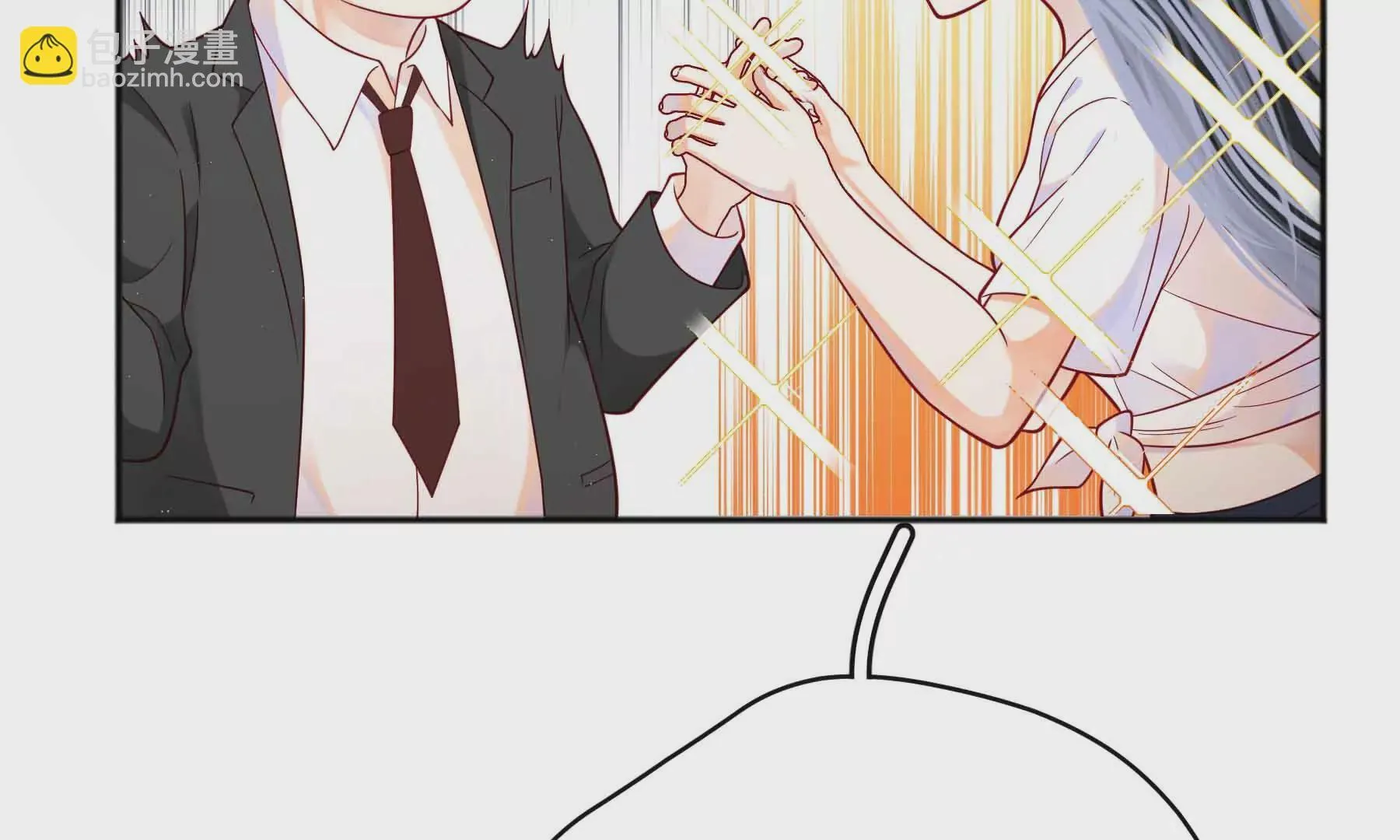 第43话 第55页