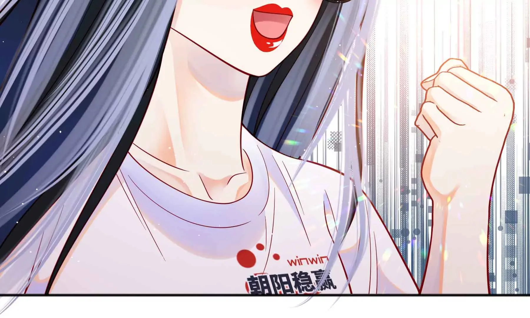 第43话 第87页