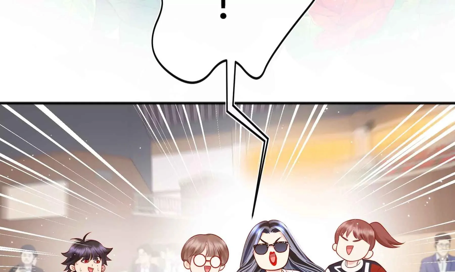 第43话 第100页