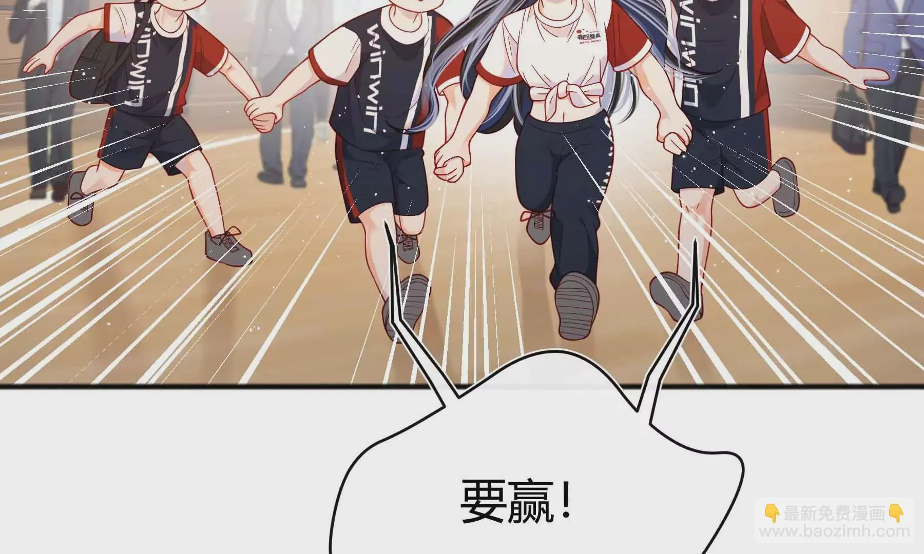 第43话 第101页
