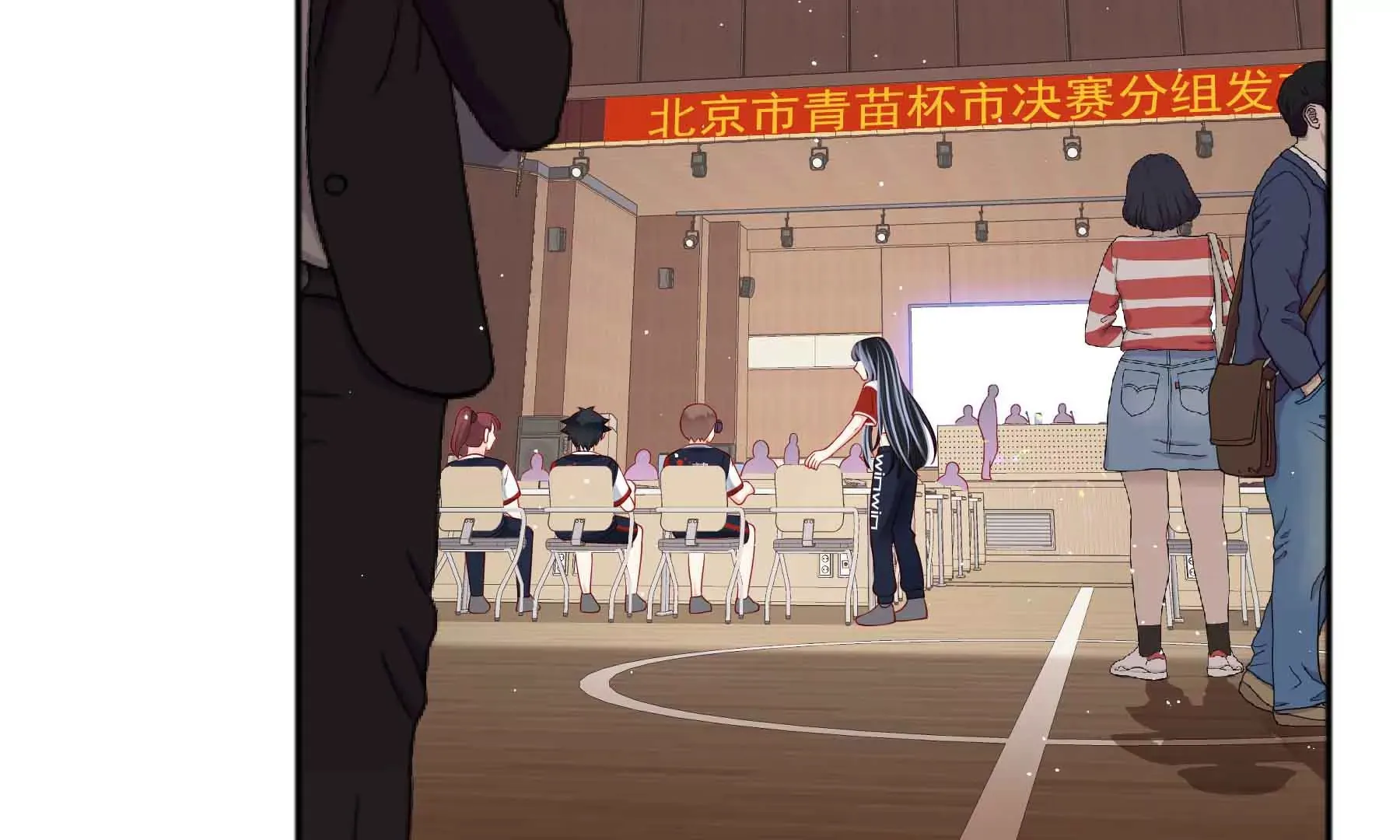 第43话 第106页