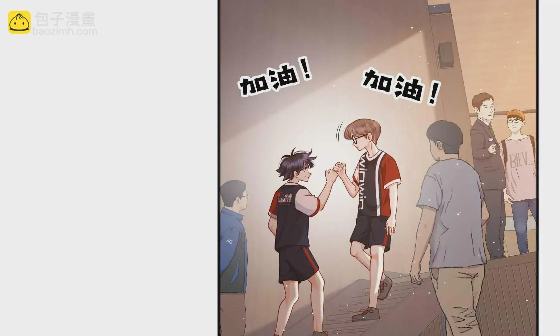第43话 第113页