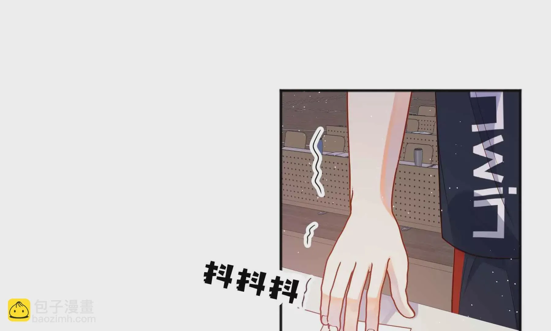 第43话 第117页