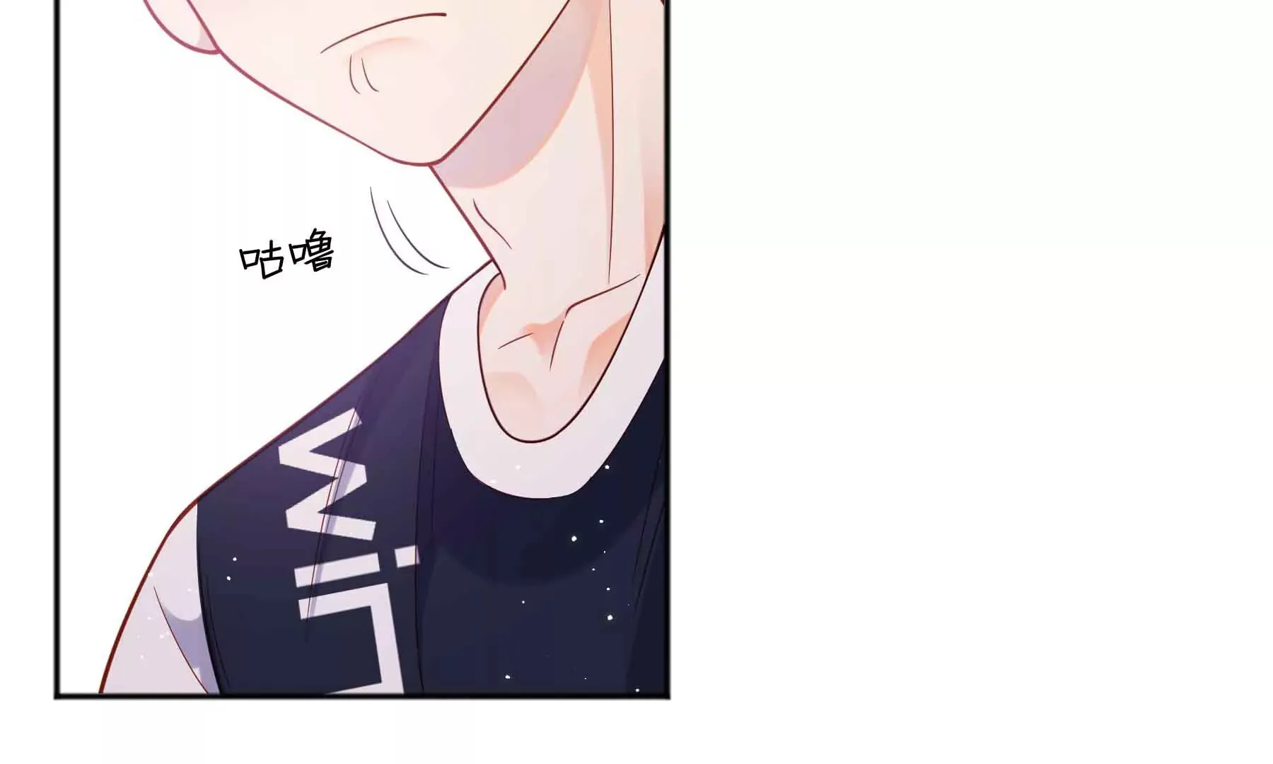 第43话 第124页