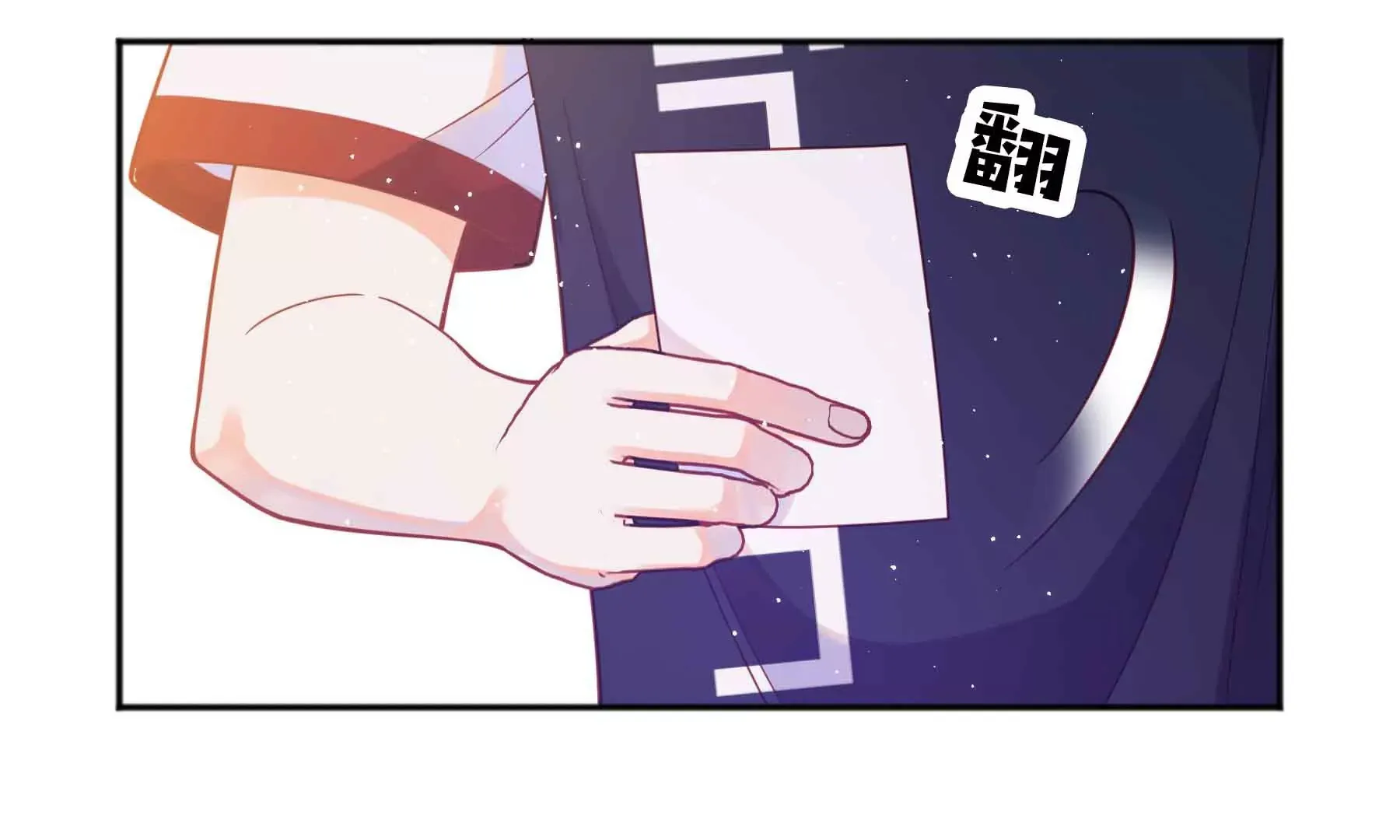 第43话 第127页