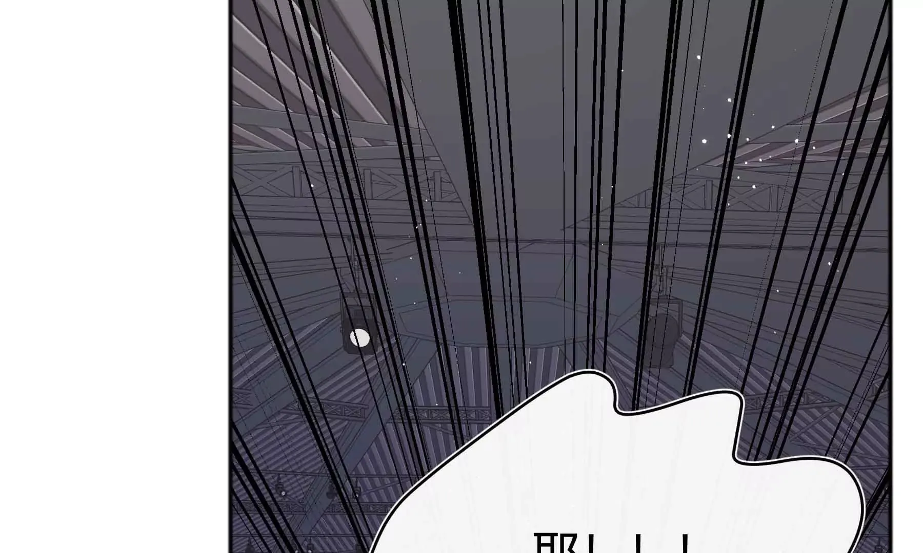 第43话 第133页
