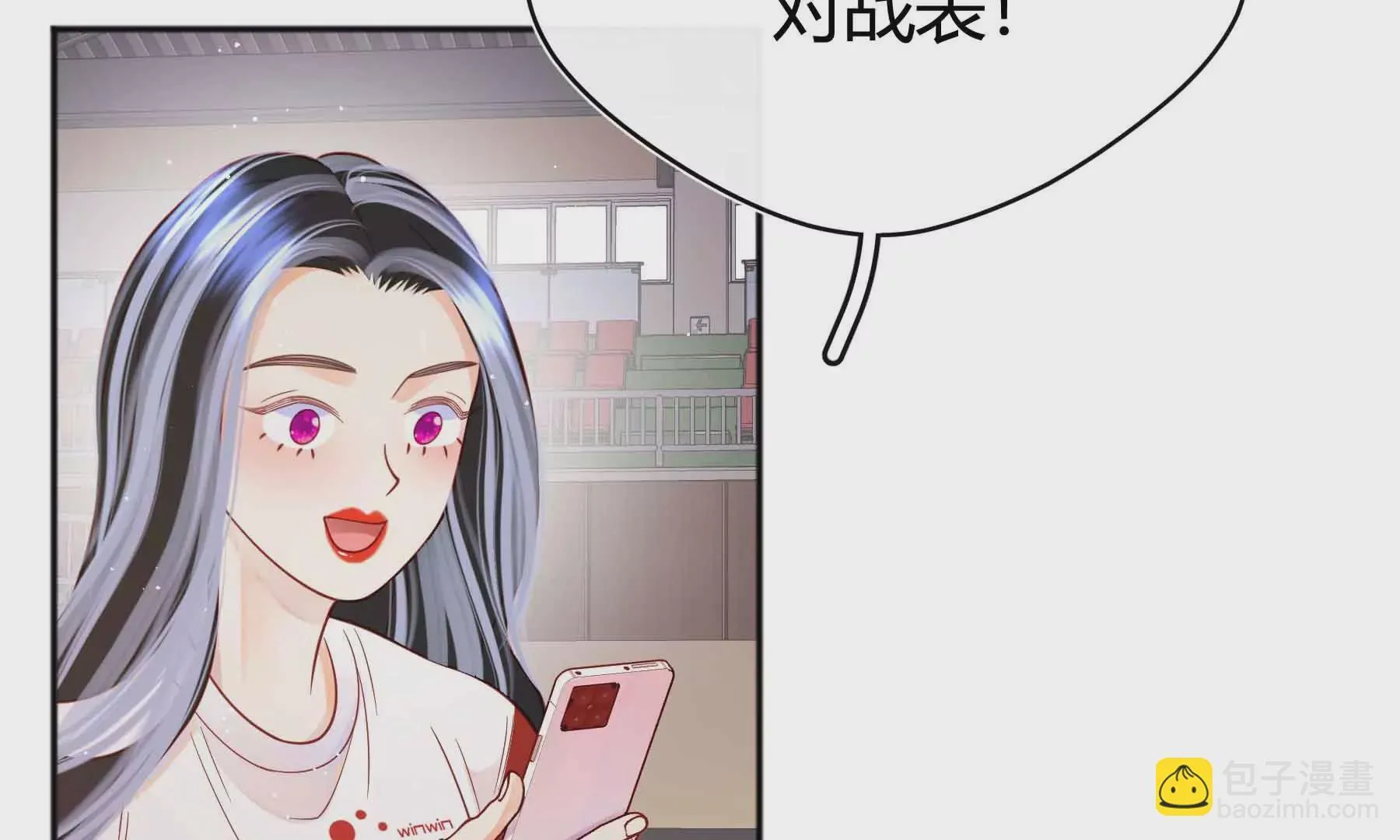 第43话 第137页