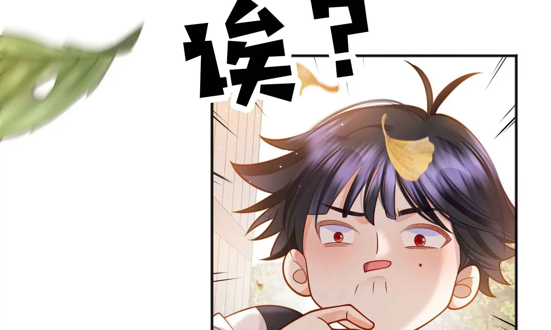 第43话 第182页