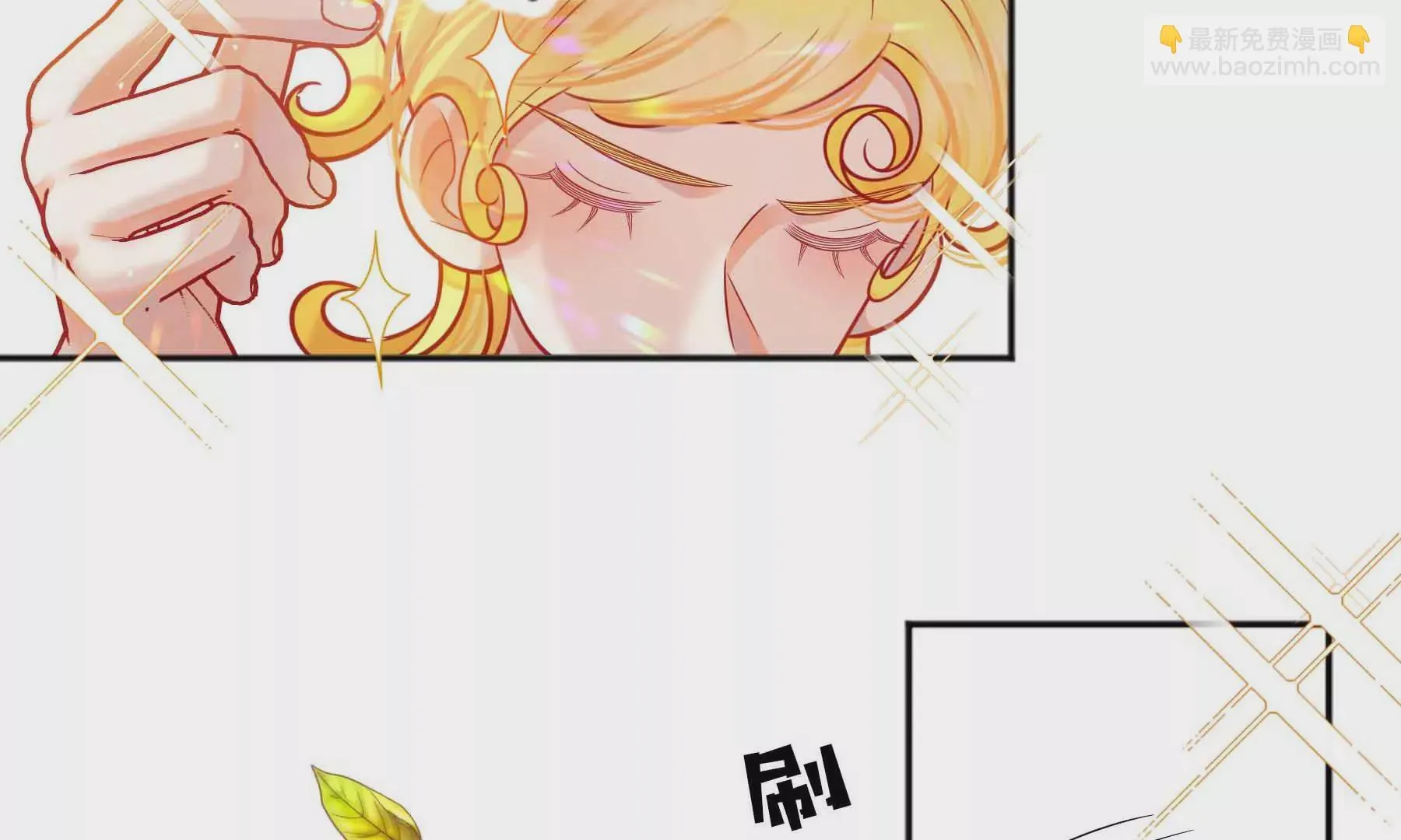 第44话 第15页