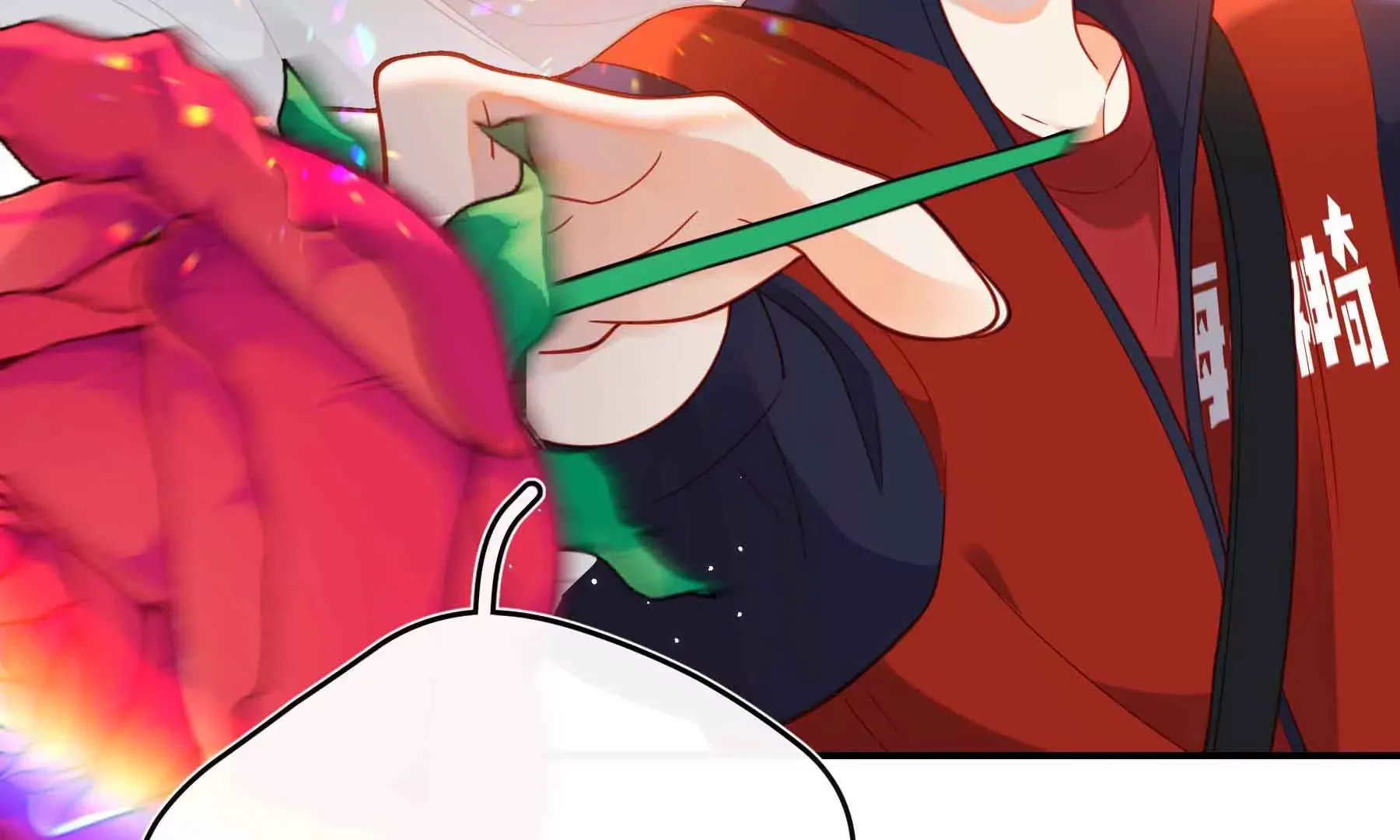 第44话 第36页